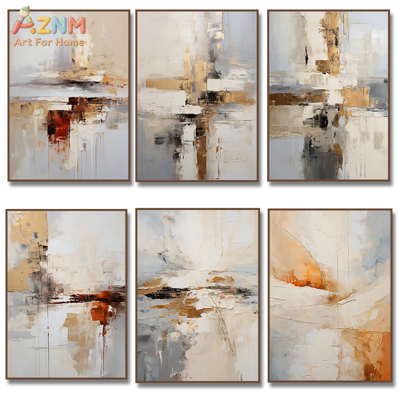 Watercolor Poster Print - Neutral Landscape Canvas Painting Prints, Abstract