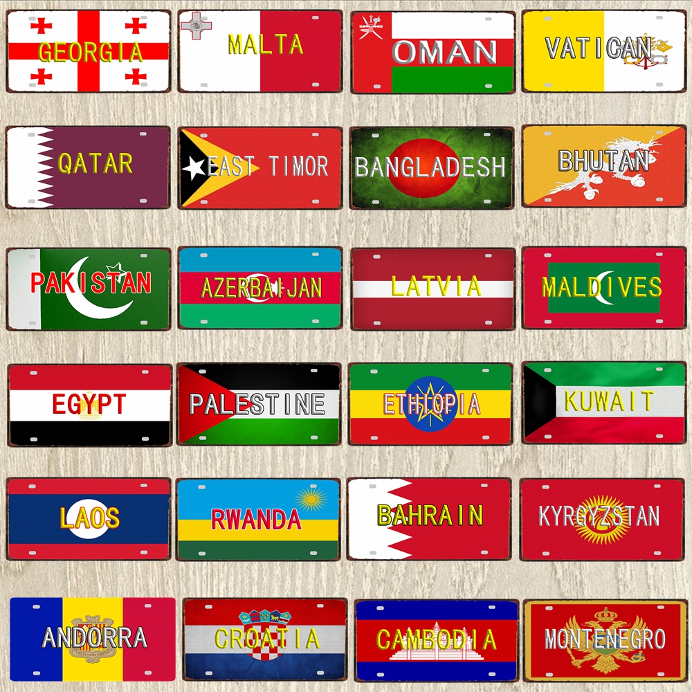 【YZFQ 】Qatar Oman Egypt Croati - Home Decor Qatar review and price