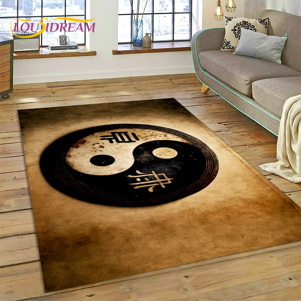 Nature Yin Yang Chinese Tai Ch - Home Decor Games Online Free review and price