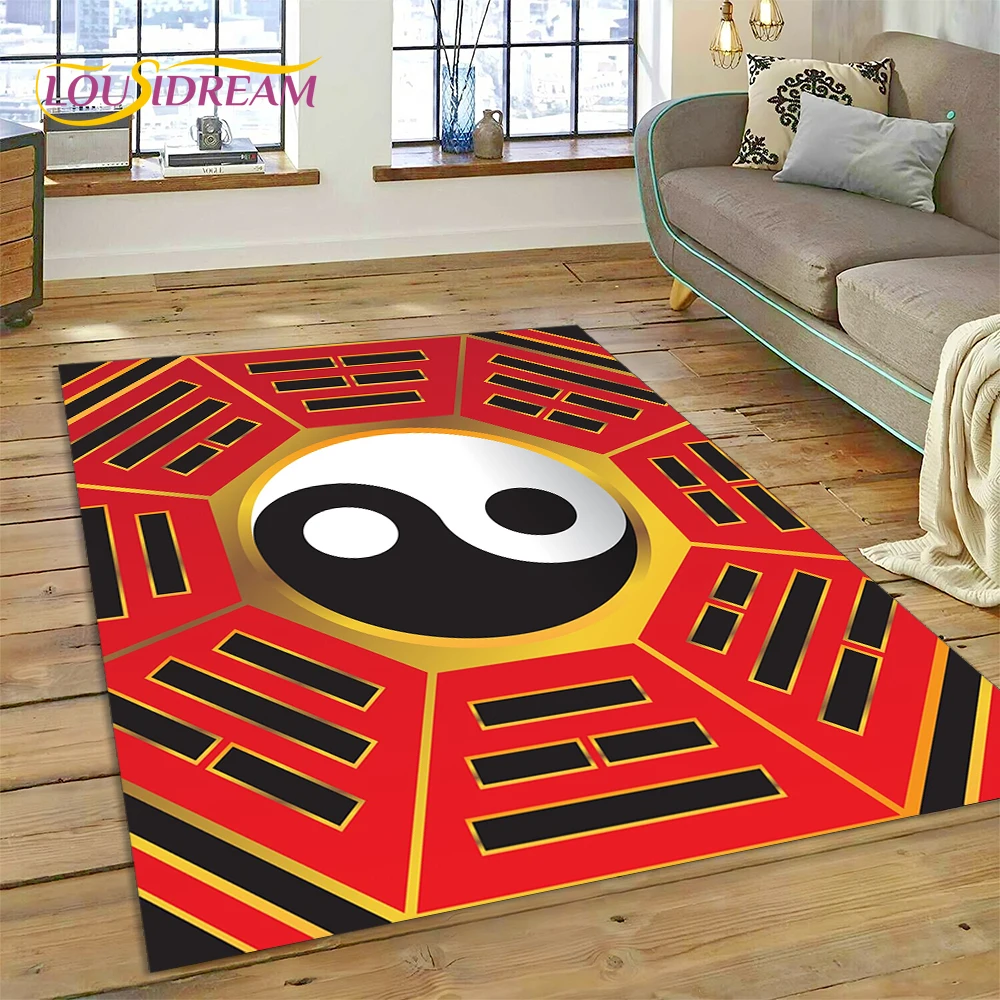 Nature Yin Yang Chinese Tai Ch - Home Decor Games Online Free review and price