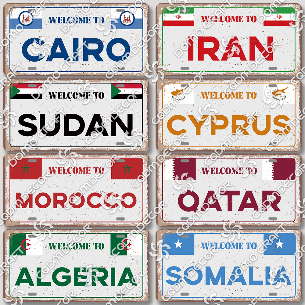 Middle East Country License Pl - Home Decor Qatar review and price