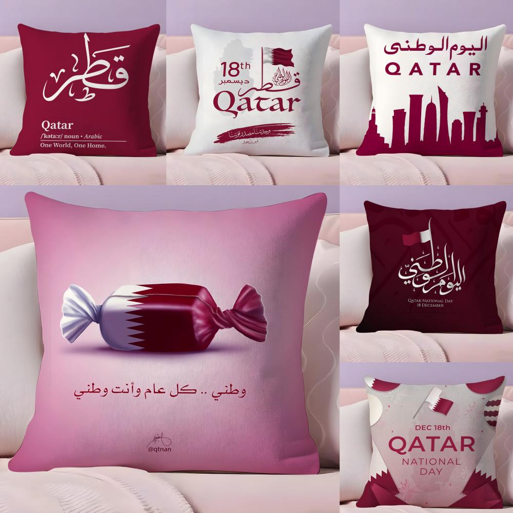 Qatar National Day Cushion Cov - Home Decor Qatar review and price