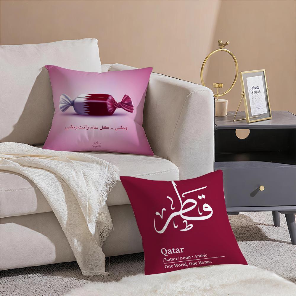 Qatar National Day Cushion Cov - Home Decor Qatar review and price