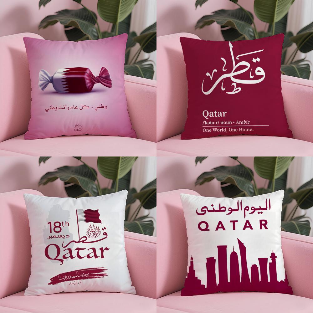 Qatar National Day Cushion Cov - Home Decor Qatar review and price