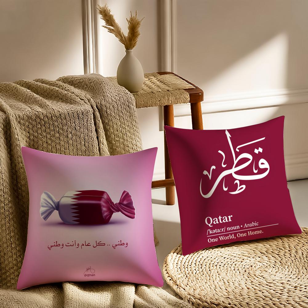 Qatar National Day Cushion Cov - Home Decor Qatar review and price