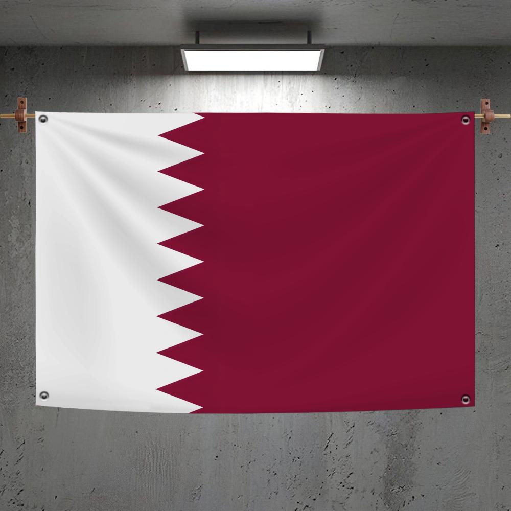 Qatar Flags Custom Decorative  - Home Decor Qatar review and price