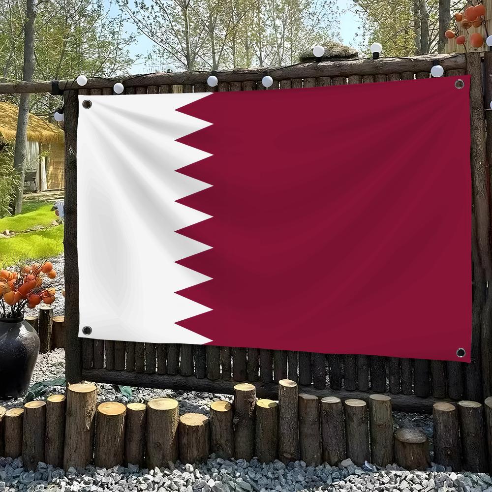 Qatar Flags Custom Decorative  - Home Decor Qatar review and price