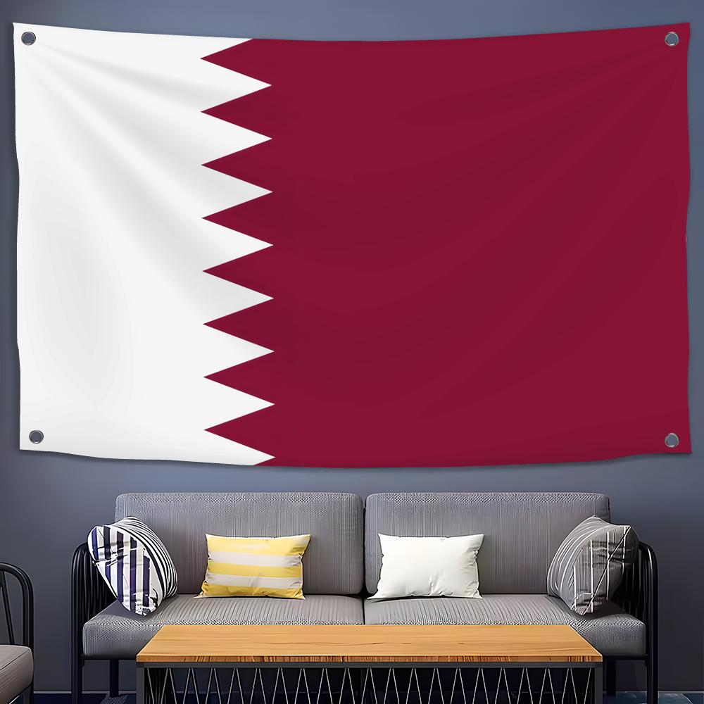 Qatar Flags Custom Decorative  - Home Decor Qatar review and price