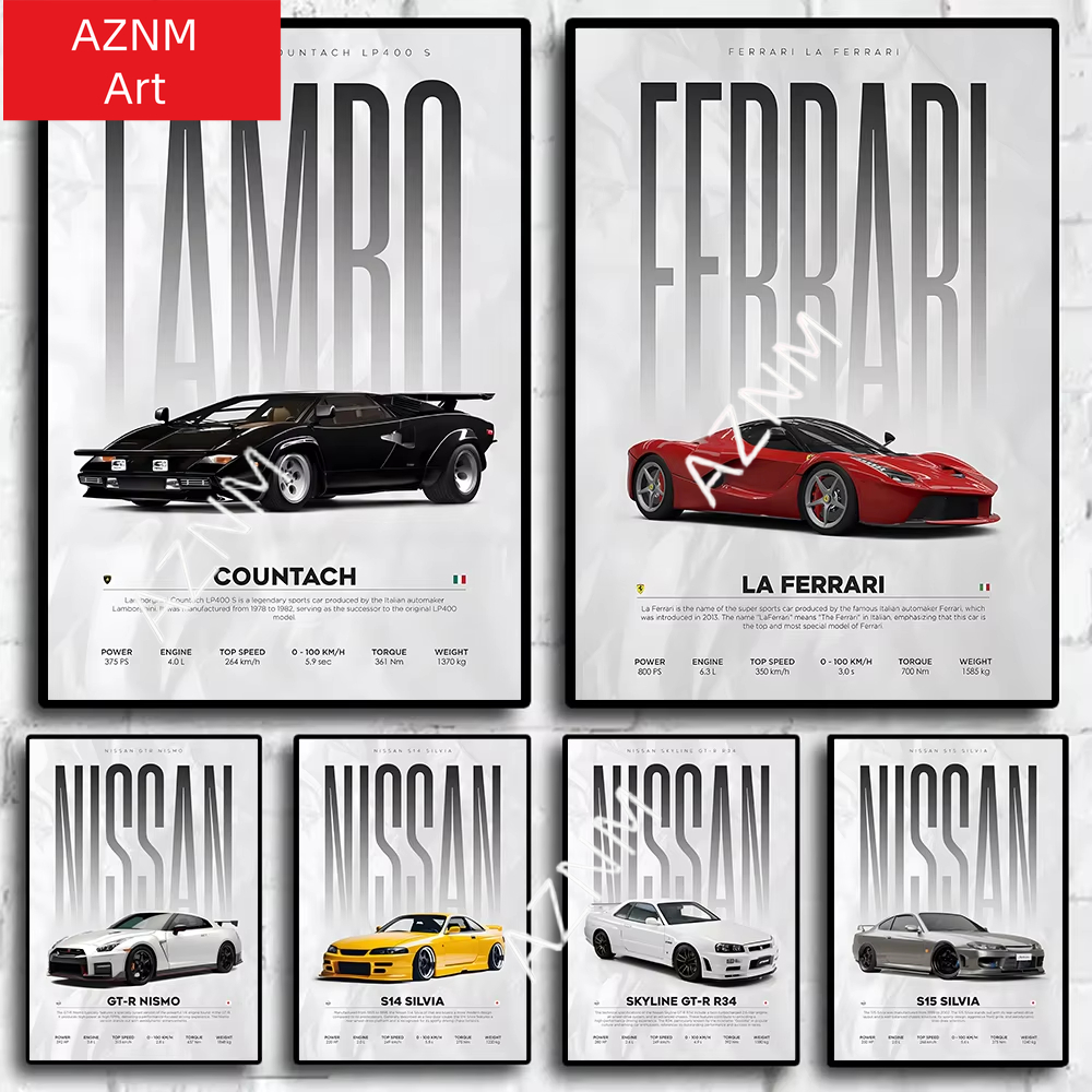 Famous Cars S14 F430 SF90 GTS  - Watercolor Poster Print review and price