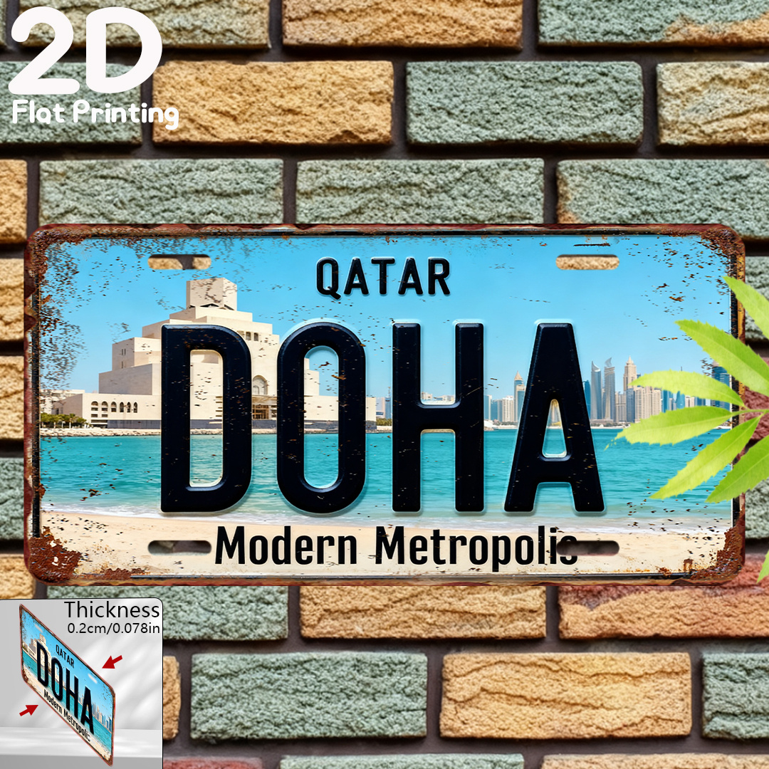 D  Vintage Sign, Decorative Pl - Home Decor Qatar review and price