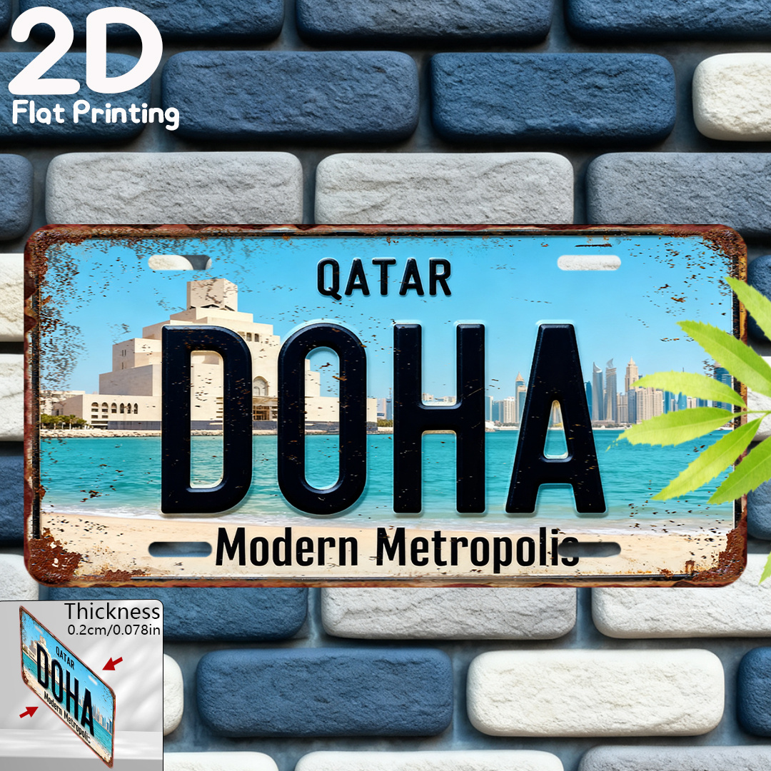 D  Vintage Sign, Decorative Pl - Home Decor Qatar review and price