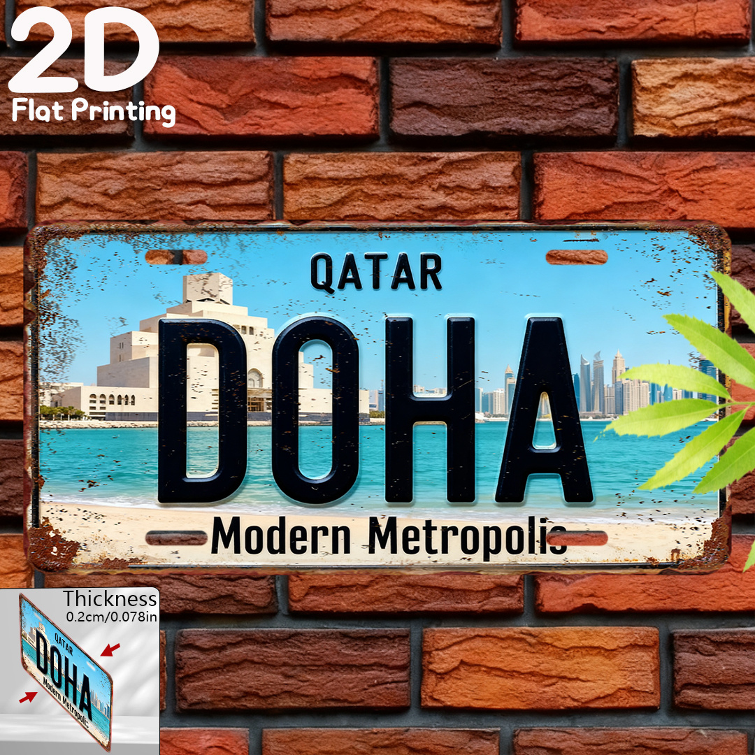 D  Vintage Sign, Decorative Pl - Home Decor Qatar review and price