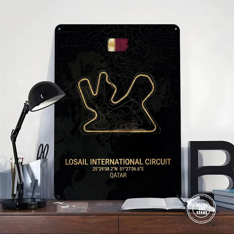 Losail International Circuit Q - Home Decor Qatar review and price