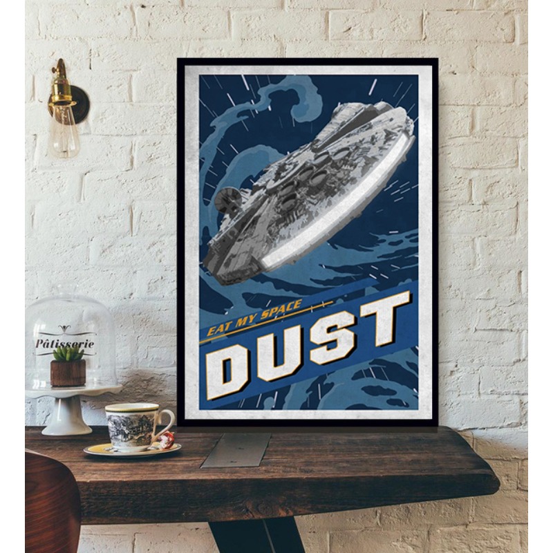 G-Galactic Propaganda Retro Po - Watercolor Poster Print review and price