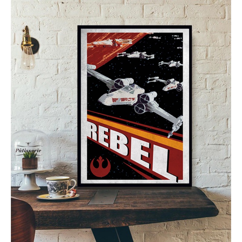 G-Galactic Propaganda Retro Po - Watercolor Poster Print review and price