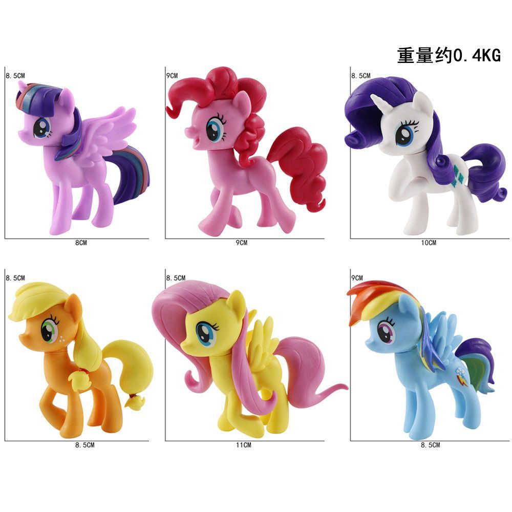 My Little Pony 9cm Princess Lu - Home Decor Happy review and price
